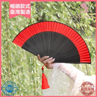 [SLK]♥[熱賣]古風扇子摺扇中國風兒童漢服旗袍走秀拍照道具舞蹈扇子古典跳舞扇
