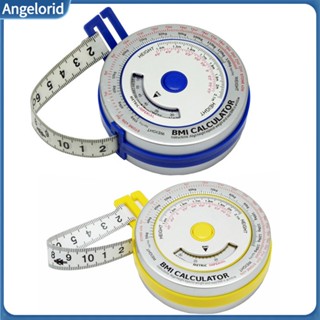 Angelorid 2M 便攜式圓形鋁板 BMI 計算器身體測量捲尺尺