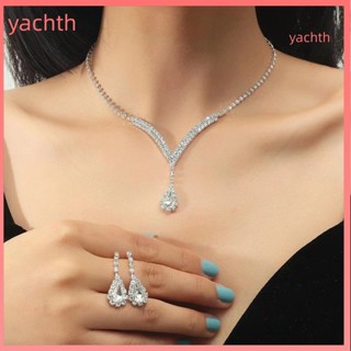 [yachth] 2 件/套首飾套裝水滴設計閃亮水鑽項鍊吊墜耳環套裝奢華閃亮項鍊耳環套裝
