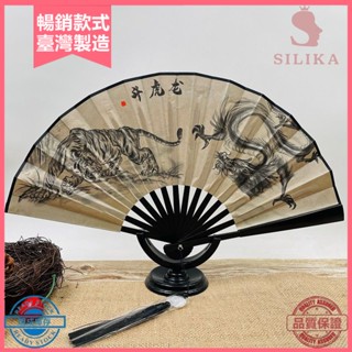 [SLK]♥[熱賣]8寸國風款中國風扇子雙面絹布男扇流蘇水墨畫扇子古風摺扇