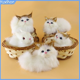 Yuxihon 可愛模擬動物公仔毛絨迷你籃子貓兔狗兒童聖誕玩具