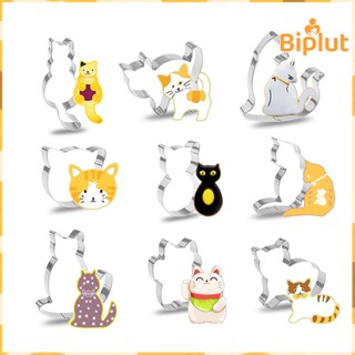 Fabricoy-9pcs/set 餅乾模具不銹鋼貓形切割器麵團軟糖三明治模具多功能烘焙工具
