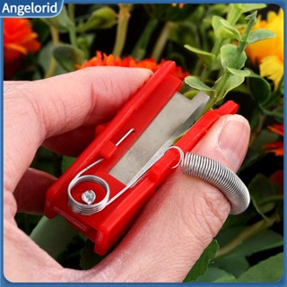 Angelorid 多功能水果採摘刀片拇指切割器園藝工具手指保護器