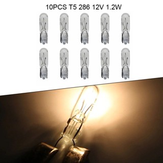 【Hdo】10PCS T5 286 12V 1.2W 汽車儀表板燈泡或儀表板燈泡