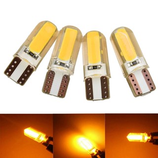 【Hdo】4pcs T10 194 168 W5W COB LED 汽車 Canbus 矽膠寬度燈泡琥珀燈