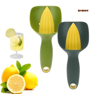 [藍家家居]創意手動水果檸檬榨汁器 蔬果工具 廚房用品