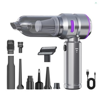 吹塵工具 4 合 1 壓縮空氣除塵器 3 檔可調 80,000RPM 6000mAh 可充電電池手持式除塵器清潔器便攜式
