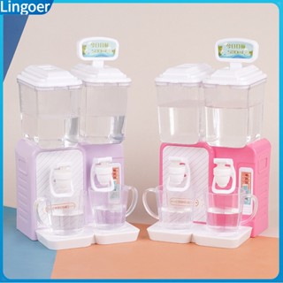 LGR 可愛迷你飲水機玩具模擬飲水機卡通廚房飲水機嬰兒兒童過家家玩具帶獨立水箱