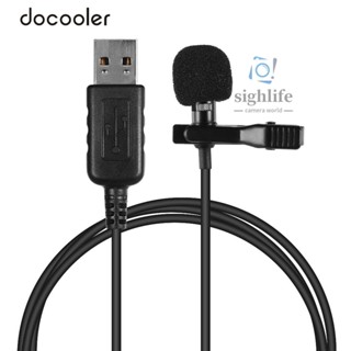 Docooler 迷你翻領領夾式電容麥克風帶 USB 插頭,適用於電腦 PC 筆記本電腦 Came423 麥克風