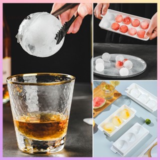 Gonnalaa 冰盤模具可重複使用圓形食品級 DIY 矽膠 3/10 網格冰球機快速冷卻威士忌酒工具廚房小工具