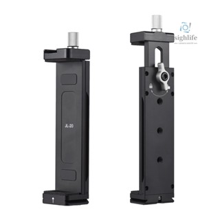 智慧手機平板電腦三腳架安裝手機支架夾鋁合金 12.5cm-23cm/4.92in-9.05in 可調節寬度,帶冷靴安裝