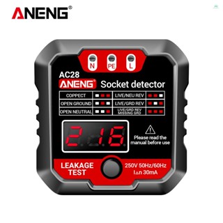 插座測試儀 ANENG 插座測試儀帶電壓 LCD 顯示屏的插座檢測器 250V 電源插座檢查器自動電路測試儀極性電壓測試
