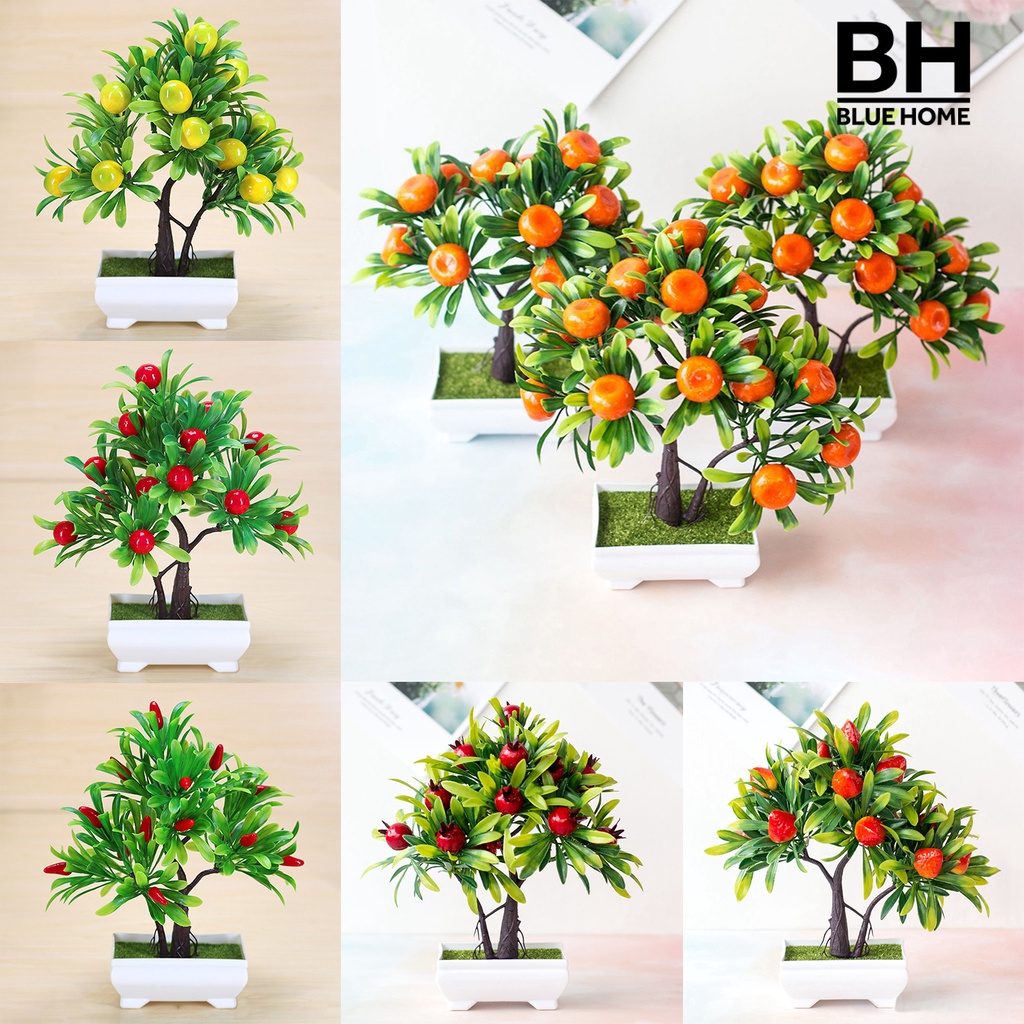 【藍家家居】仿真花盆栽 16目桔仔花小樹盆景塑膠花綠植假花盆栽花卉裝飾擺件