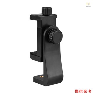 SAMSUNG Andoer CB1 塑膠智慧手機夾支架支架支撐夾框架支架支架適用於三星華為手機自拍人像歐 T1V 的