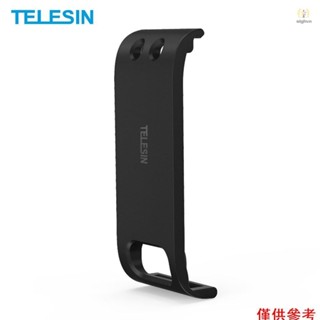 TELESIN Hero 9 10 11 T1V 帶預留 Type-C 充電埠和錶帶更換的保護電池蓋側蓋
