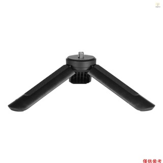 MT-05 迷你桌面三腳架支架帶 1/4 英寸螺絲用於相機智慧手機運動相機穩定器自拍視頻錄製直播 T1V
