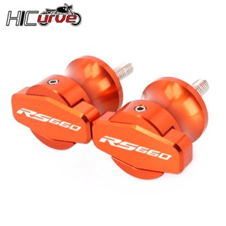 適用於 Aprilia RS 660 RS660 2021 2020 Tuono 660 摩托車 CNC 車架支架 6M
