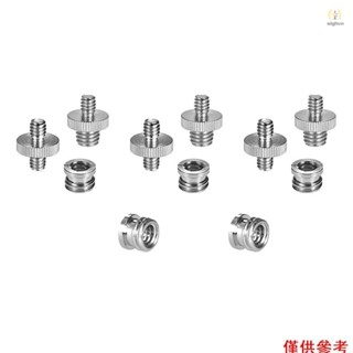 1/4"-20 和 3/8"-16 螺紋螺絲適配器安裝套件減速器襯套轉換器適用於相機三腳架獨腳架球頭燈架 T1V