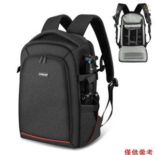 PULUZ PU5015B 相機揹包防水相機包大容量相機包帶筆記本電腦隔層三腳架支架雨罩女士男士 Photogra T1