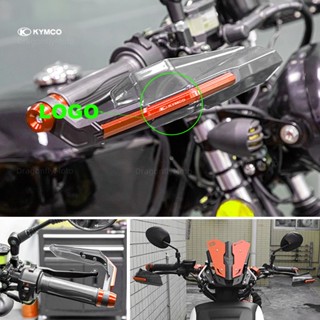 光陽工業 適用於 KYMCO AK550 AK 550 摩托車護手保護器擋風玻璃護手越野摩托車保護把手