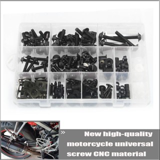 光陽工業 適用於 KYMCO 系列全新高品質 CNC 摩托車通用定製整流罩螺絲螺栓擋風玻璃螺絲 195 件