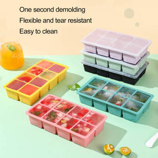 洛陽牡丹 矽膠冰格食品級大號冰球模具家用冰箱速凍製冰盒自製冰塊神器