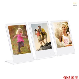 3 件裝 3 英寸 L 形亞克力相框透明迷你支架相容 Fujifilm Instax Mini 8 8+ 70 7s 9