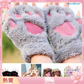 [熱賣]❤女士冬季貓爪保暖手套半指學生辦公騎行毛絨手套卡通可愛加厚熊掌