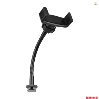 可折疊手機夾支架,帶冷靴安裝,用於 LED 環形燈智慧手機安裝,相容 iPhone Android T1V