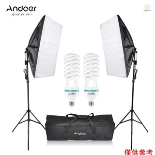ANDOER 安多爾攝影工作室立方體傘柔光箱燈照明帳篷套件照片影片裝置 2 * 135W 燈泡 2 * 三腳架支架 2
