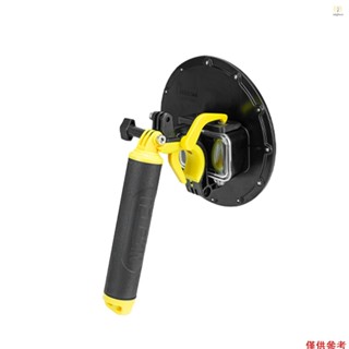 TELESIN 圓頂埠 30m/98.4ft 防水運動相機保護器水下浮潛潛水外殼,帶浮動手柄腕帶更換,適用於 T1V