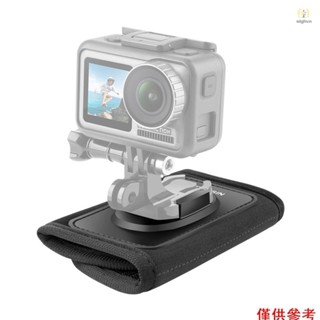 TELESIN 運動相機揹包背帶固定夾相容 DJI OSMO Pocket Hero 8/7/6/5 SJCAM 運動相