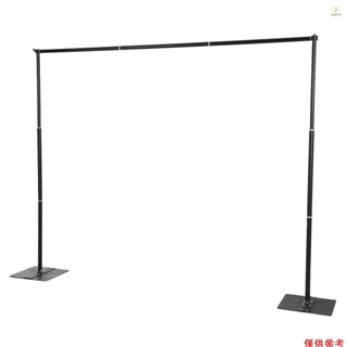 200x300cm/6.6x9.8ft 攝影棚攝影背景支撐系統重型金屬婚禮背景支架可調節背景支架背景支架 T1V