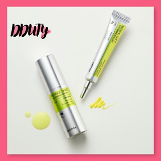 Celimax The Vita-a Retinol Shot 緊緻精華 30ml 助推器 15ml