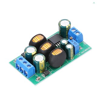 DC-DC 升壓降壓轉換器 3.6-30V 至 ±3-30V 升壓/降壓電源模組 20W 正負雙輸出,用於音訊功率放大器