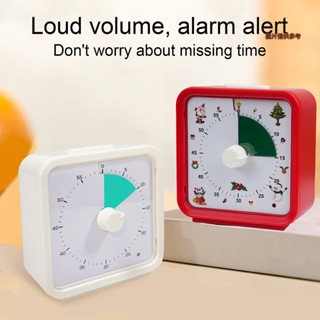 [LYL]磁吸視覺化倒計時器靜音定時器鬧鐘學習時間管理器visual timer