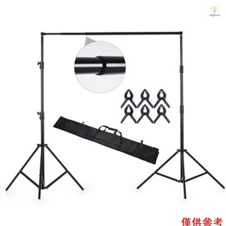 Andoer 280 * 300cm/118 * 110inches 鋁合金可調節攝影工作室背景背景支架支撐系統套件重型