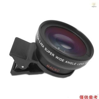 通用手機相機鏡頭 37mm 螺紋智慧手機鏡頭 0.45X 49UV 微距和廣角鏡頭帶夾子 T1V