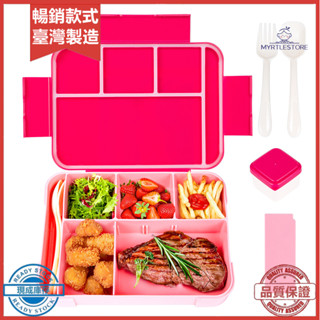 長方形飯盒帶刀叉的學生及上班族微波加熱便當盒