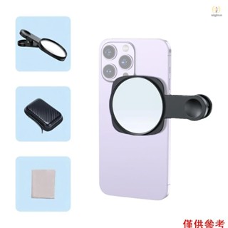 SAMSUNG 自拍鏡緊湊型手機鏡通用手機夾相容 iPhone 14/13/12/11 三星照片影片自拍 Vlog 配件