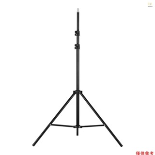 可調節金屬三腳架燈架 Max。 高度 2M/6.6ft 帶 1/4 英寸螺絲用於攝影工作室 LED 影片燈傘環形燈 T1