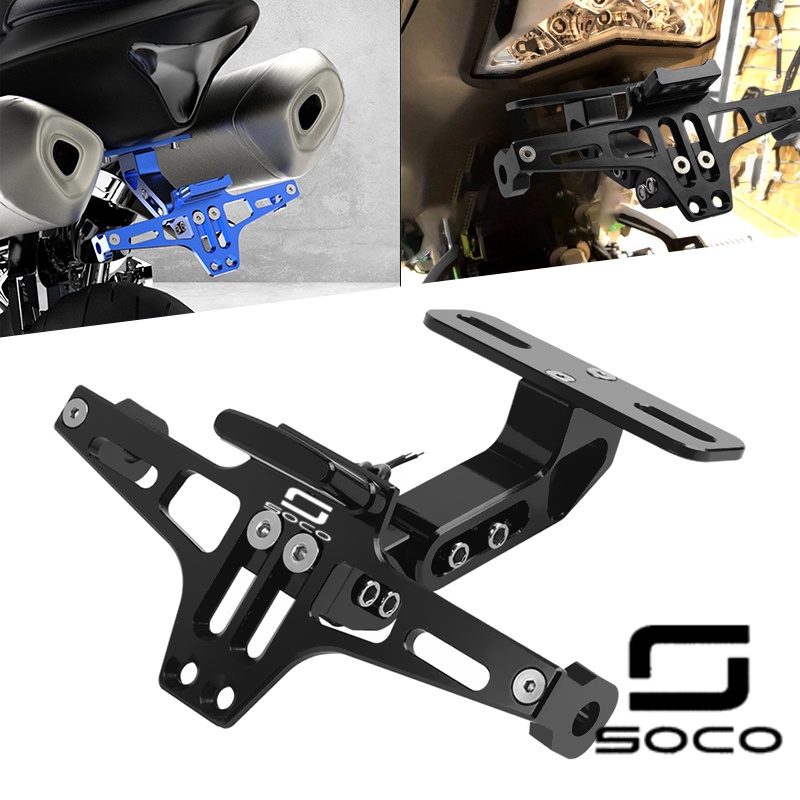 適用於 Super Soco CPx CUmini CUx TC 50 TC Max Wanderer TCMax 20