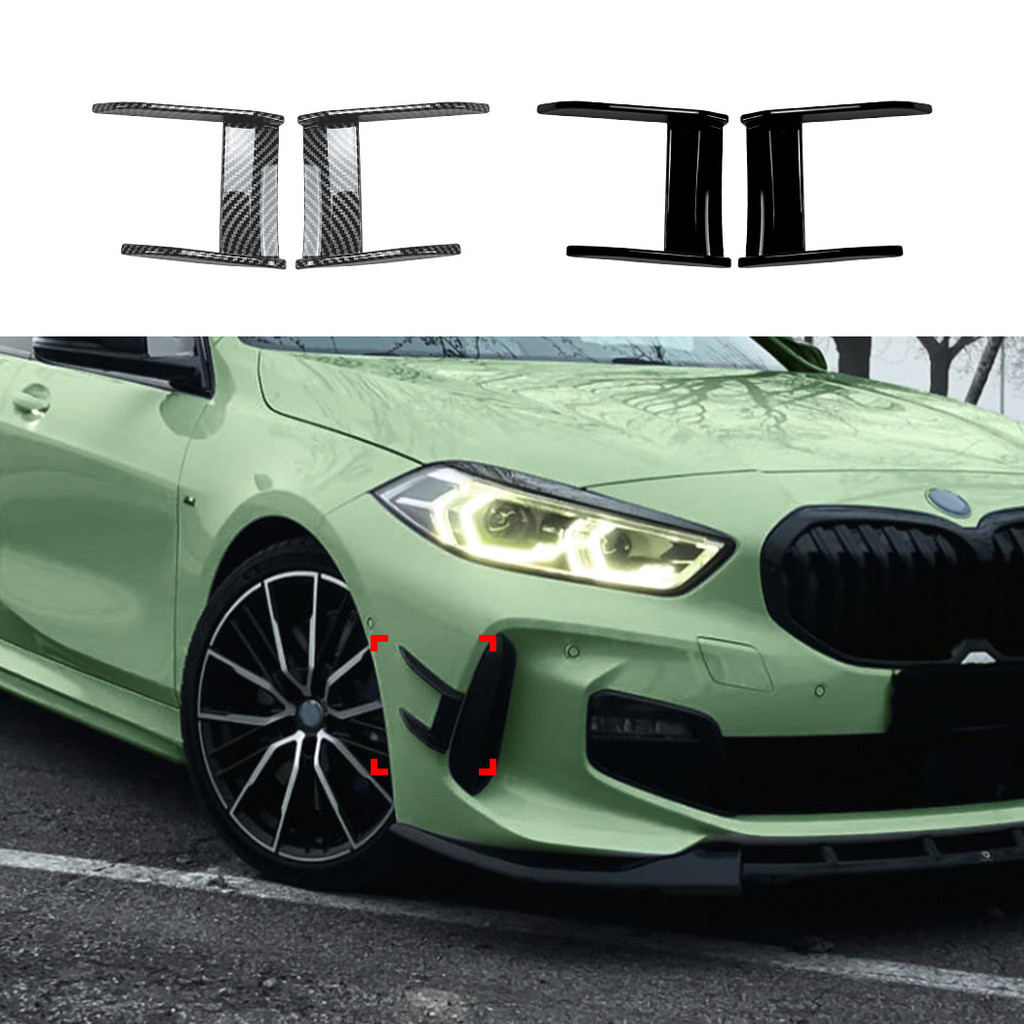 適用BMW 1系F40 M Sport 118i 120i 2019+MP款前風刀車貼外飾改裝