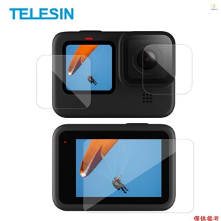 TELESIN 3 件鋼化玻璃螢幕保護膜保護鏡頭膜更換適用於 Hero 9 黑色運動相機 T1V