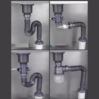 <ELEA> 廚房水槽排水管可擴充套件連線軟管適用於32/45/56mm介面
