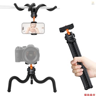 UURIG 360 多功能靈活迷你八達通三腳架° 可旋轉全景球頭快裝板 Max。 2KG 智慧手機 Ca T1V 承重
