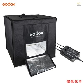 Godox LST60 60*60*60cm LED 迷你攝影棚拍攝帳篷柔光箱帶 3 片 LED 燈板 5800K CR