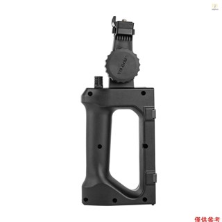 永諾 NP-F 電池手柄電源底座適用於永諾 YNLUX100/ YNLUX100 Pro/YNLUX200/YN150/