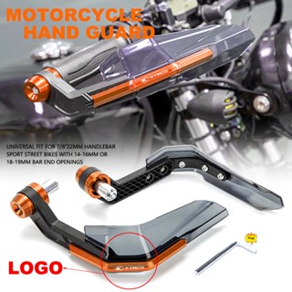 光陽工業 適用於 KYMCO AK550 AK 550 摩托車護手保護器擋風玻璃護手越野摩托車保護把手