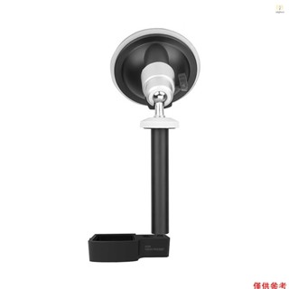 相機車載支架吸盤支架擋風玻璃安裝支架鋁合金替換 DJI Osmo Pocket/Pocket 2 運動相機 T1V